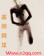 残月传说